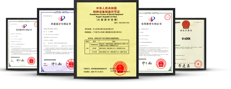 廠家直銷·品質保證